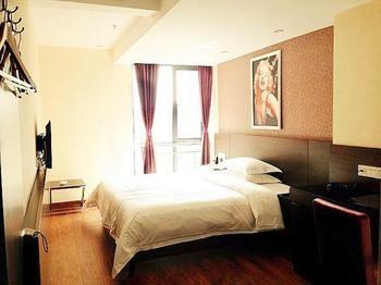Changsha Xingxiangmidi Hotel ภายนอก รูปภาพ